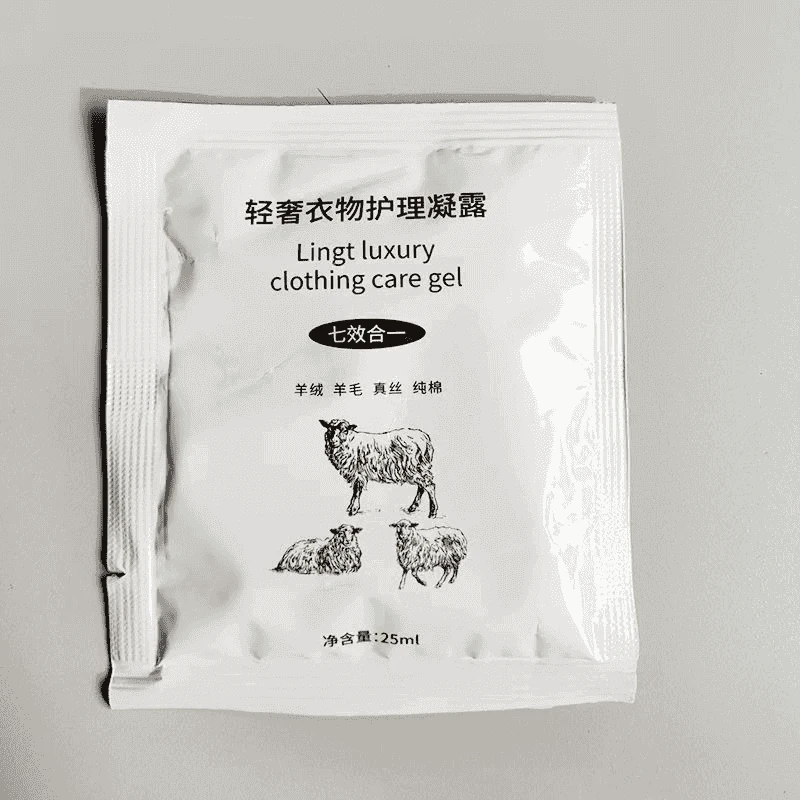 羊绒|毛护理液