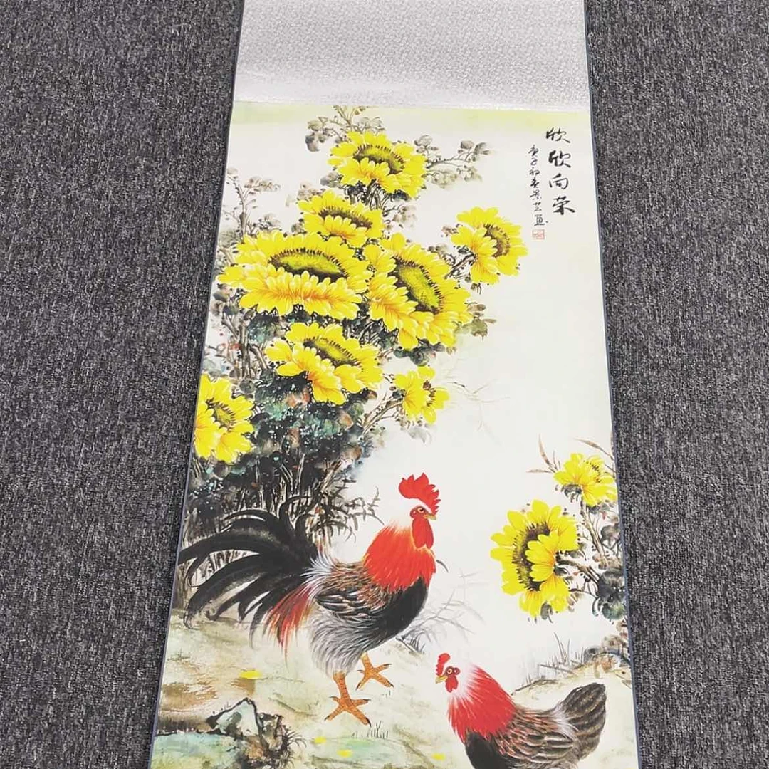 【闪购商品】467889