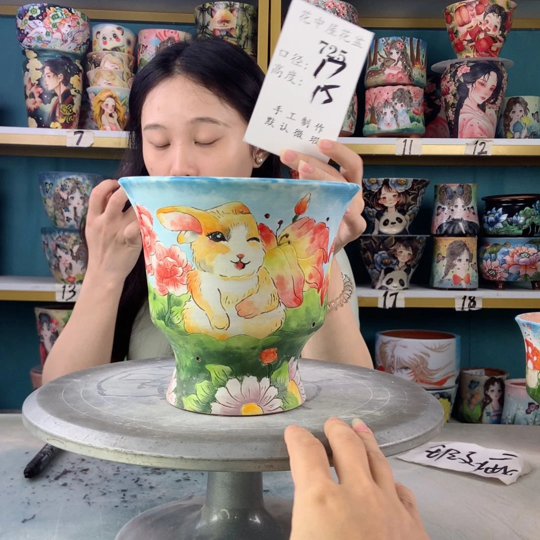 罐黄*景德镇手工瑕疵725