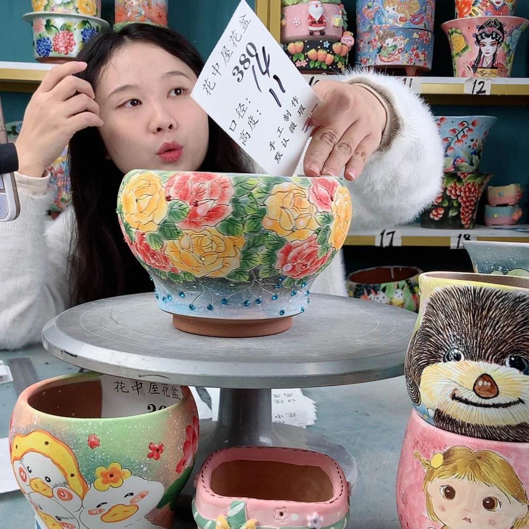 【闪购商品】陶瓷罐微瑕380