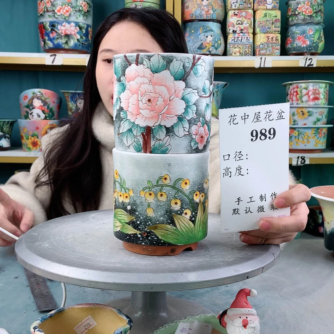 【闪购商品】陶瓷罐微瑕989