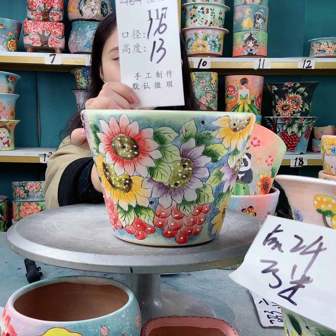 【闪购商品】陶瓷罐微瑕117