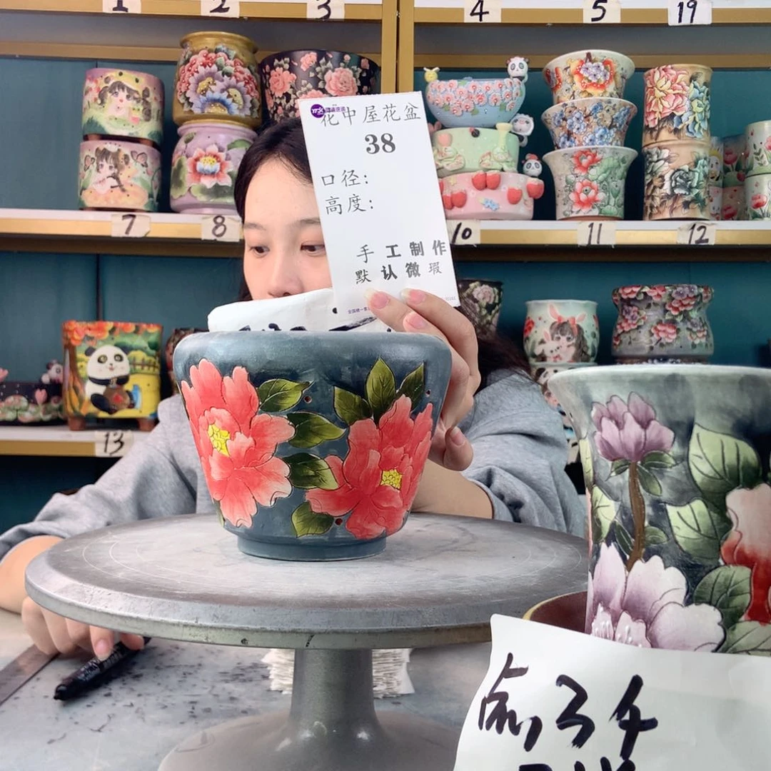 罐景德镇手工瑕疵38