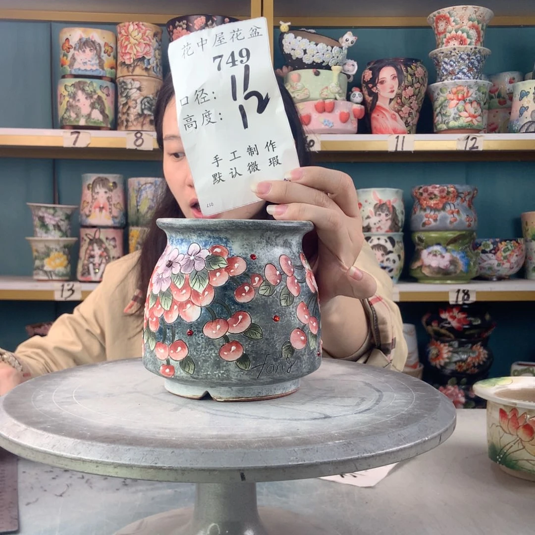 罐景德镇手工瑕疵749