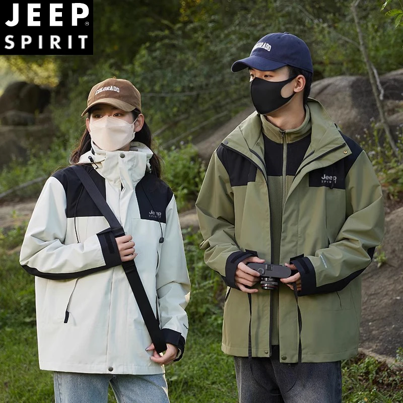 JEEP吉普户外冲锋衣男女秋冬季三合一防风防水情侣进藏登山服外套