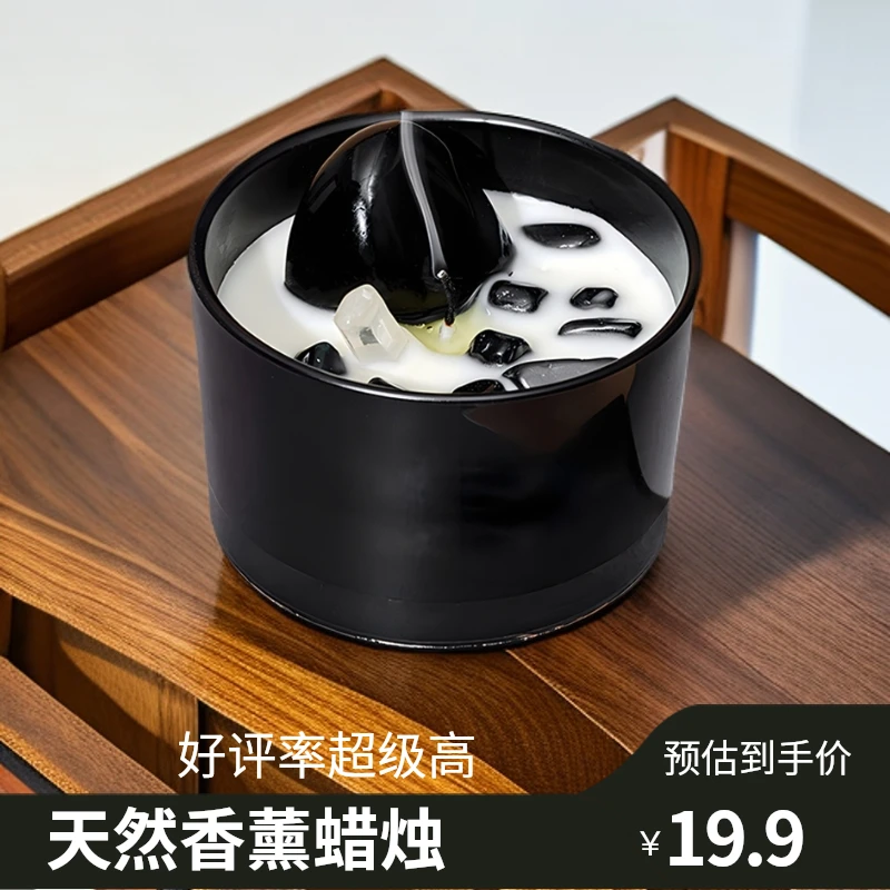 扩香石香薰蜡烛卧室家用室内持久熏香低温香天然教师节礼物香味