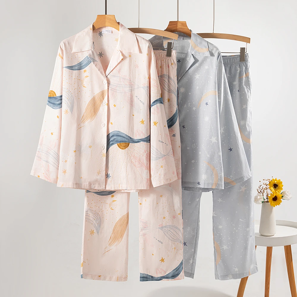 春秋纯棉长袖长裤女士睡衣套装亲肤透气浪漫星空印花家居服
