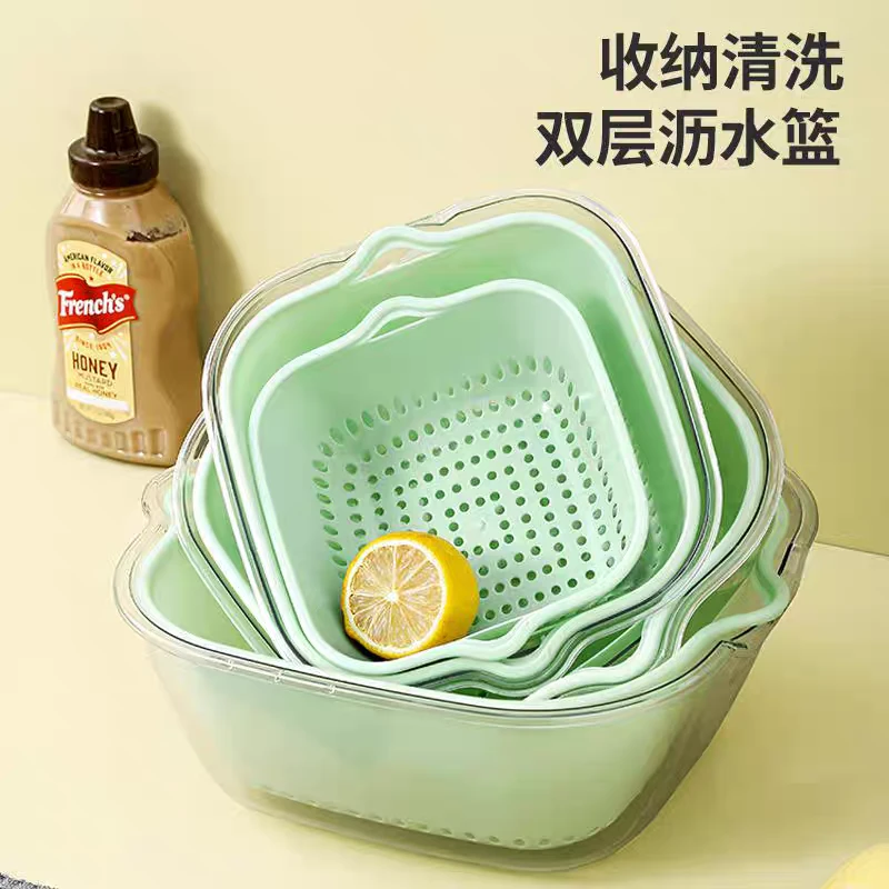 食品级沥水篮双层加厚透明洗菜盆家用厨房多功能客厅洗水果蔬菜篮