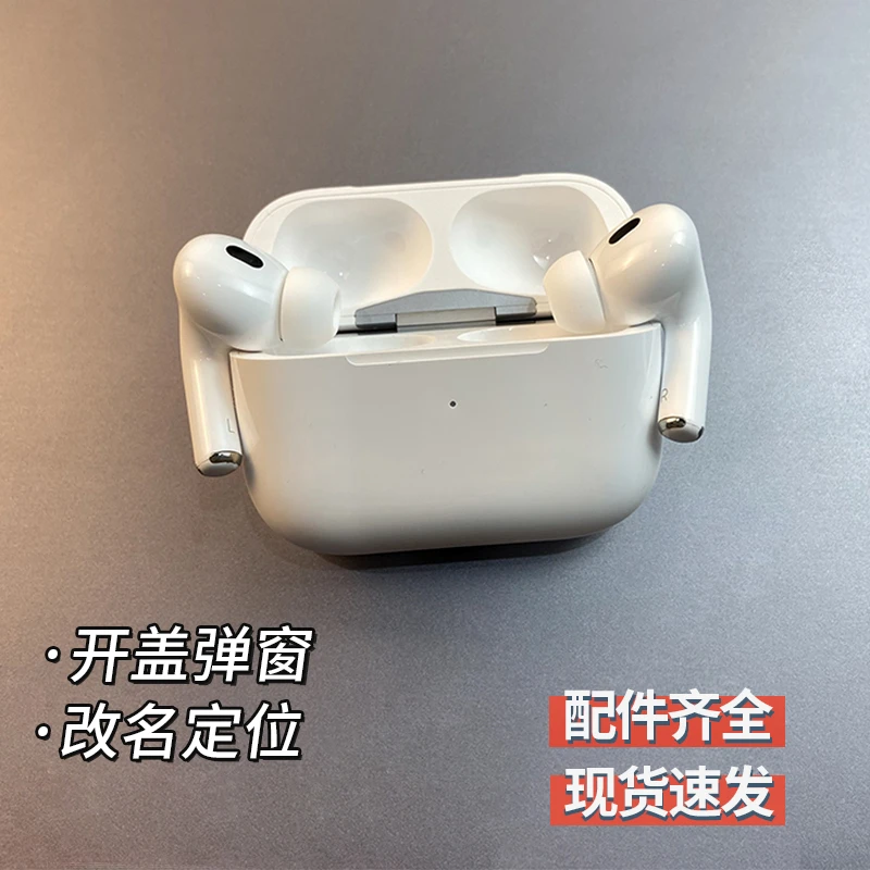 五代ai蓝牙耳机适用16入耳式无线高音质音乐降噪ANC主动自适应
