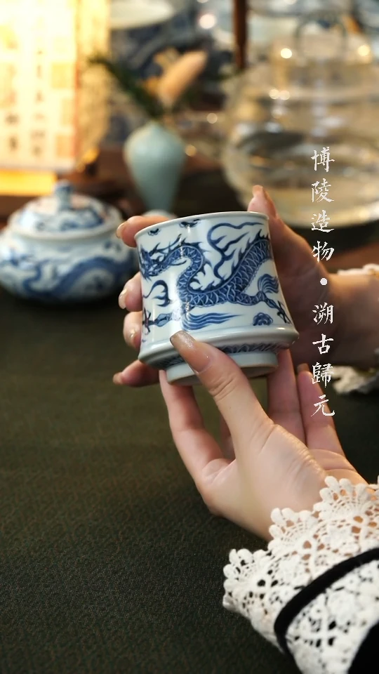 【闪购商品】杯铠甲龙主人杯博陵造物