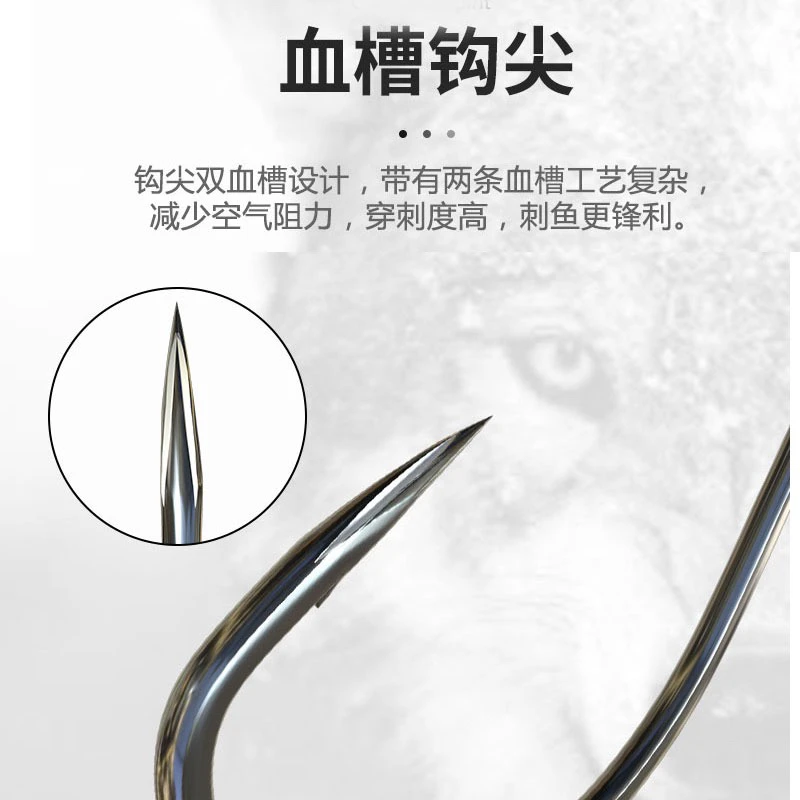 9003曲柄钩6倍加强4/0海钓雷强打黑巨物曲柄钩软虫专用传统钓黑鱼