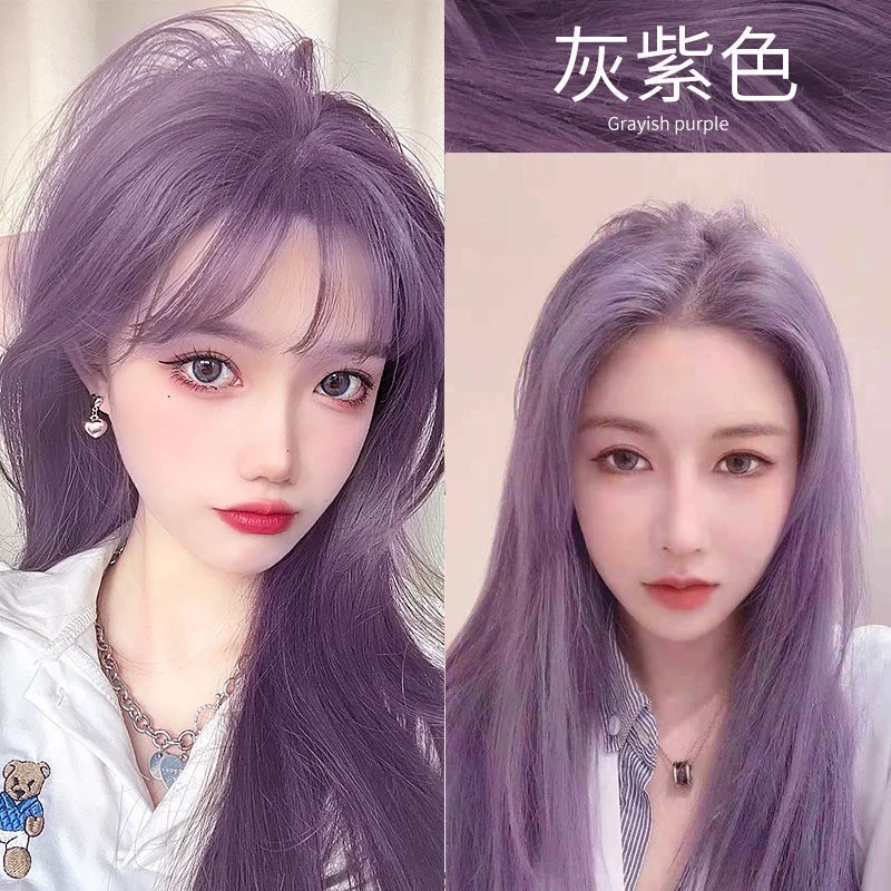 紫灰色染发剂自己在家染头发2022流行发色显白蓝灰色染发膏女植物