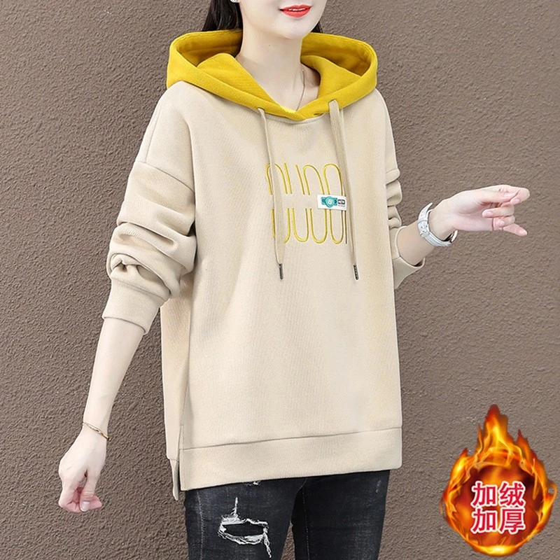 dhini连帽卫衣女士装秋冬2024新款爆款时尚洋气加绒加厚长袖上衣