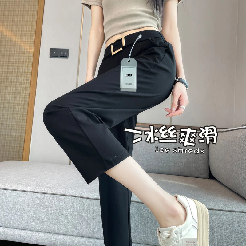 dhini冰丝七分裤女夏季薄款2024新款大码女裤休闲宽松西装哈伦裤
