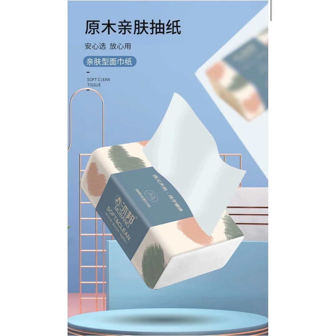 抽纸一包(休闲秋冬今年流行女粗跟小踝靴超火瘦瘦靴子)