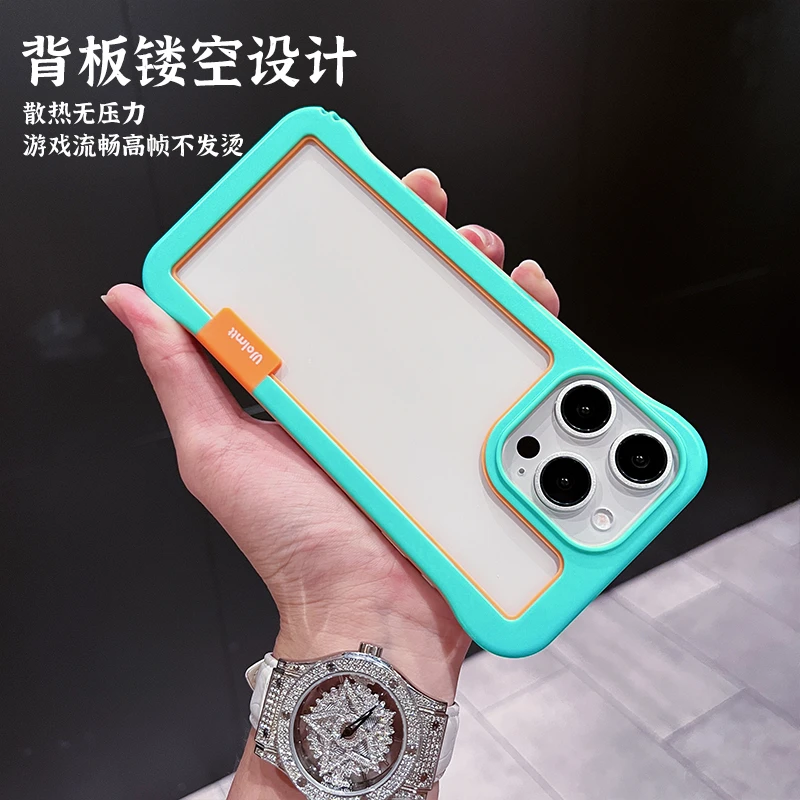 【无边框】适用苹果iphone15/14/13手机壳防摔手机壳保护套散热超薄