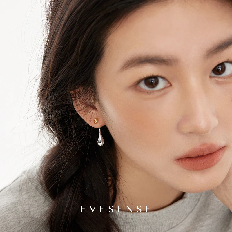 EVESENSE 铜合金耳饰 原创极简双色水滴耳环小众耳坠流苏耳饰女