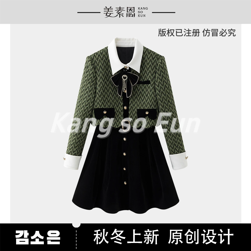 【高高甄选】【抹茶星冰乐】气质时尚设计感连衣裙G24DT120988