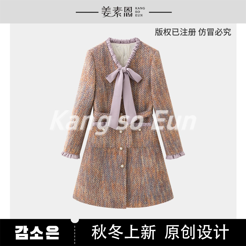 【程钱钱】【星露】时尚气质设计感风衣外套G24DT131051