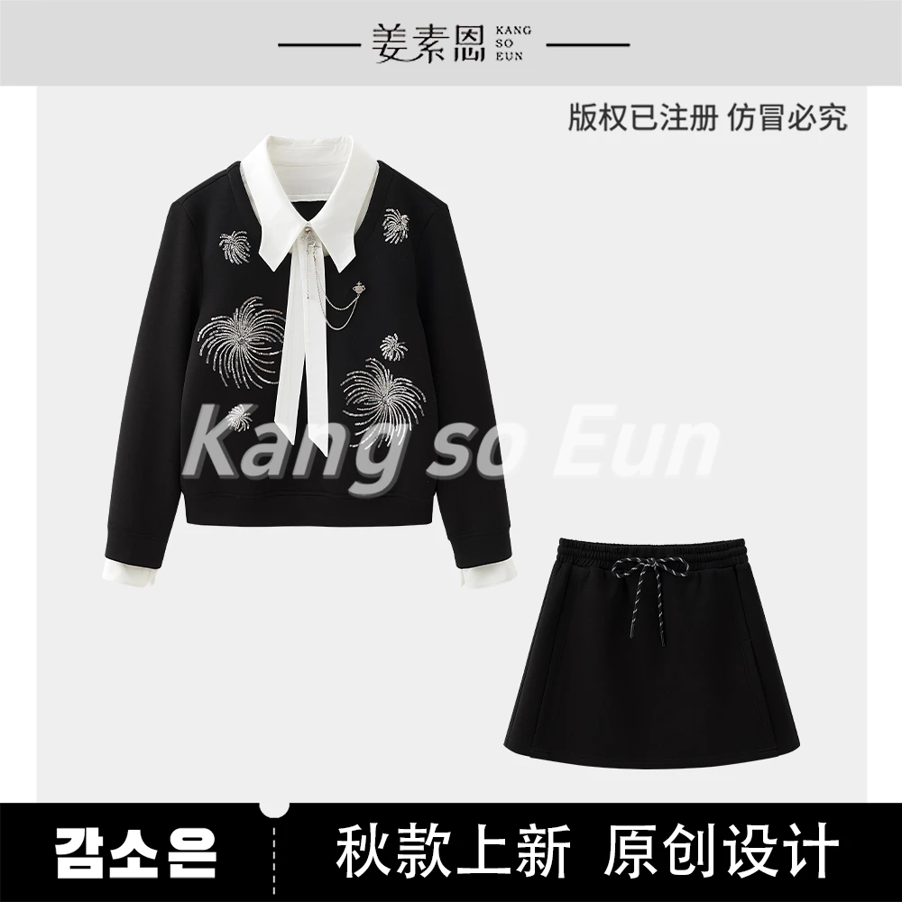 【程钱钱】【绚烂时节】时尚设计师新款套装G24QT070863