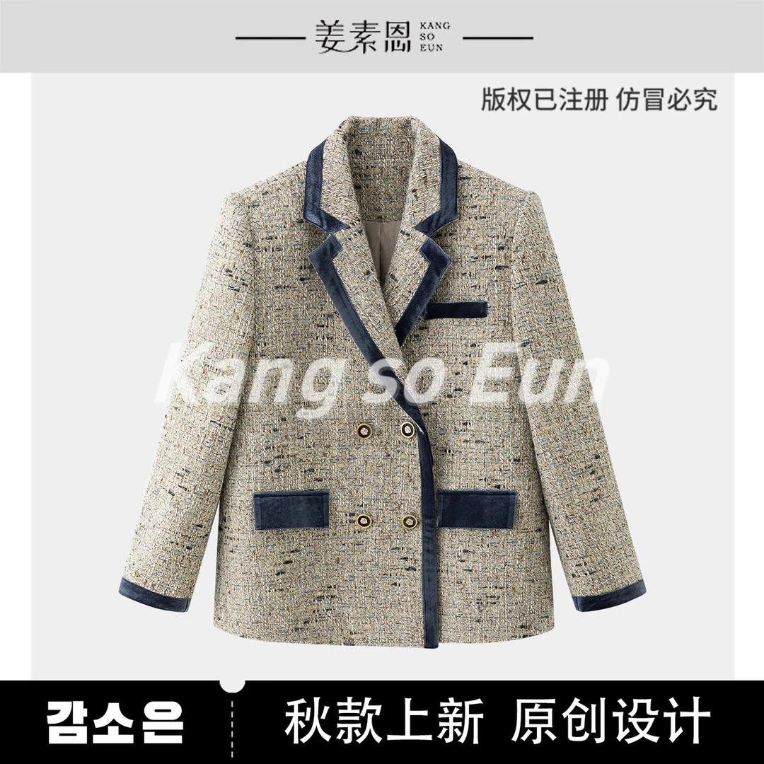 【许半夏推荐】【月光泉】设计感秋款上衣外套G24QT020651