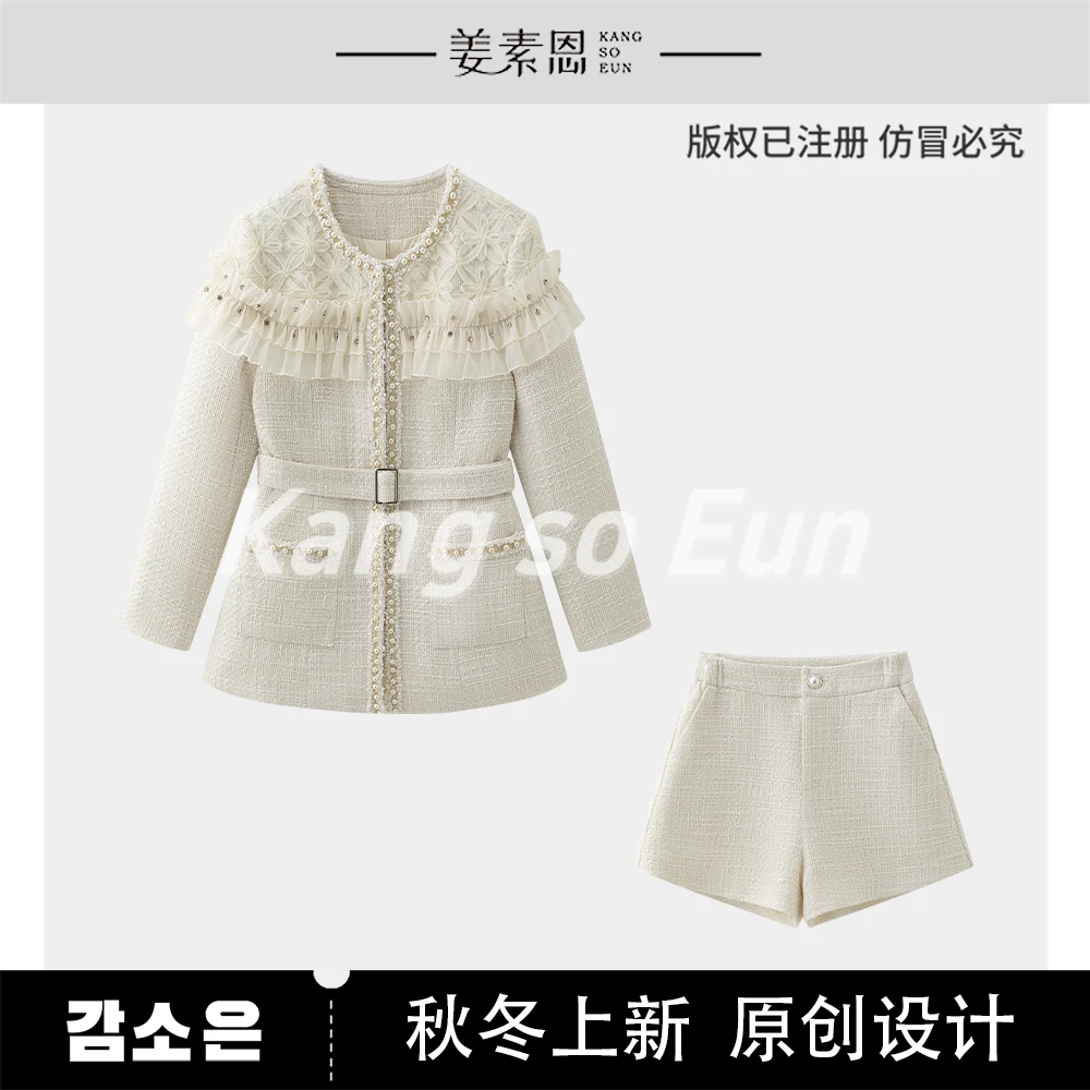 【许半夏推荐】【晚秋知别】气质时尚上衣套装G24DT011007