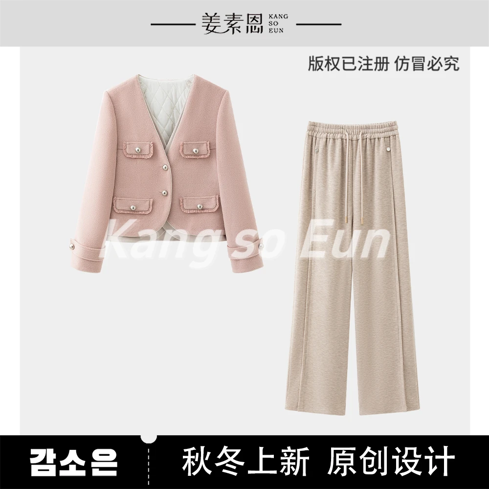 【许半夏推荐】【云朵】时尚设计感套装G24QT070906