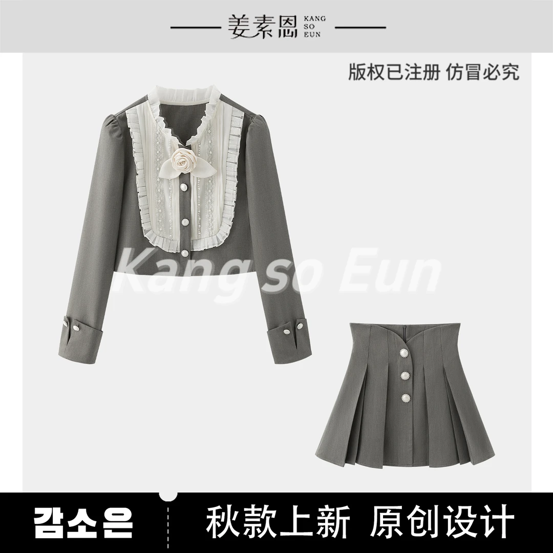 【许半夏推荐】【 花间谷】小众设计师套装G24QT020602