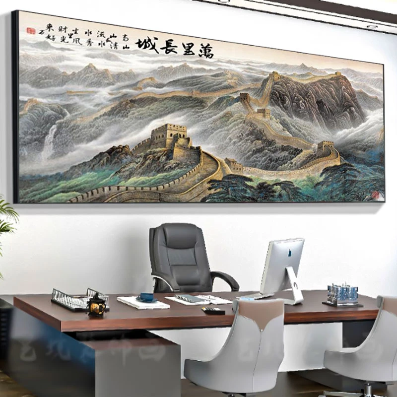 【万里长城】简约大气长城国画客厅装饰画镶钻晶瓷画挂画风景画挂画