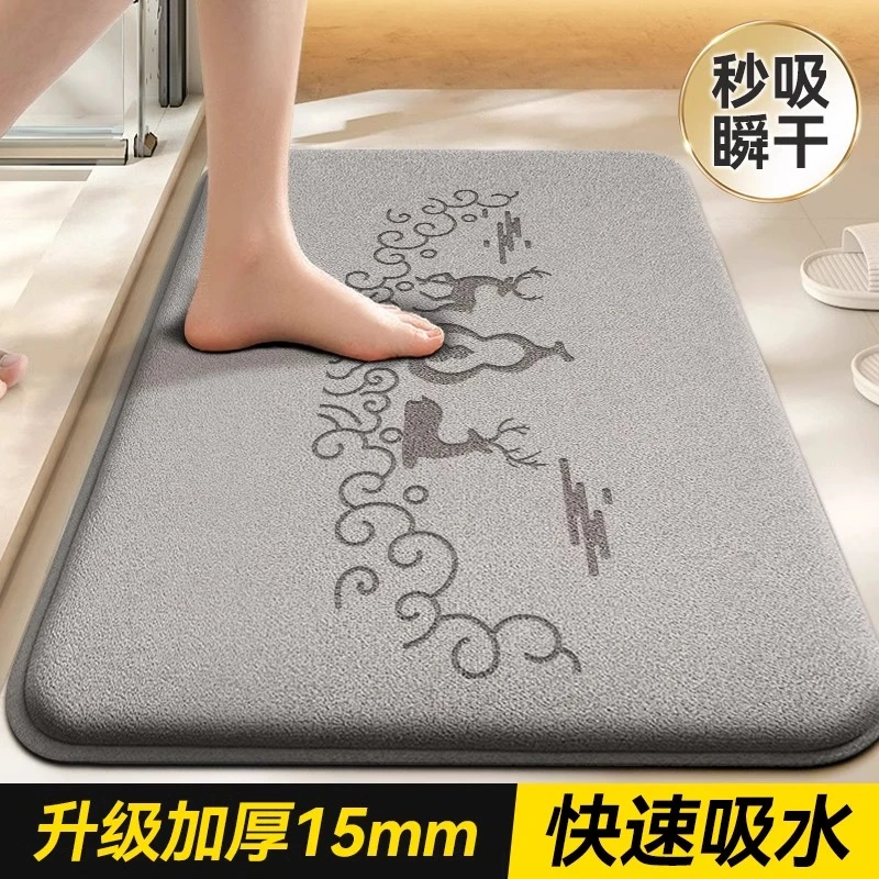 浴室吸水地垫卫生间门口专用吸水地垫浴室速干防滑脚垫子浴室门垫