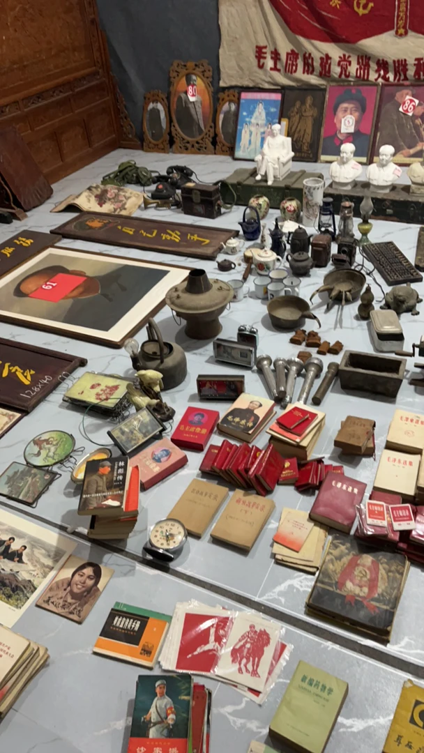 民俗物件一物一拍专用链接