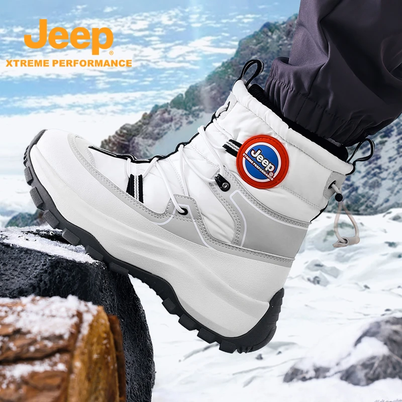 JEEP/吉普冬季新款品牌户外跑步运动加厚保暖防滑舒适百搭雪地靴