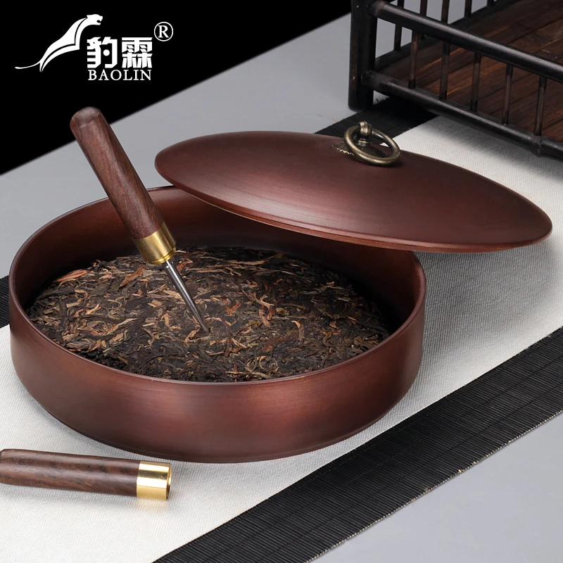 紫砂茶叶罐陶瓷大号摆件茶罐多层柴烧洱茶饼罐茶叶包装盒家用组合