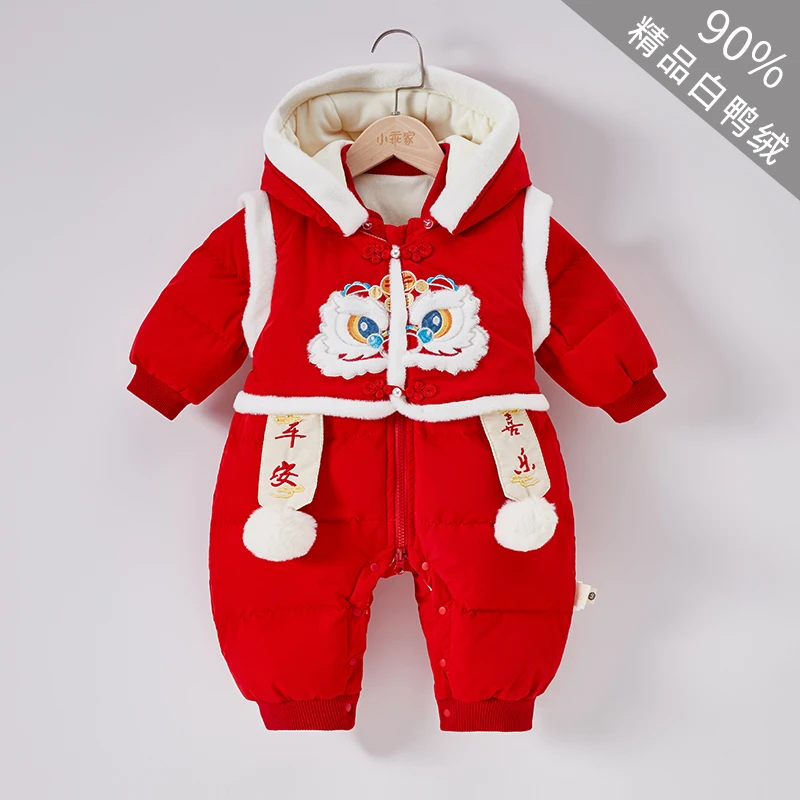 冬季拜年服红色小醒狮加绒加厚羽绒服新生儿宝宝婴儿防寒DP2380