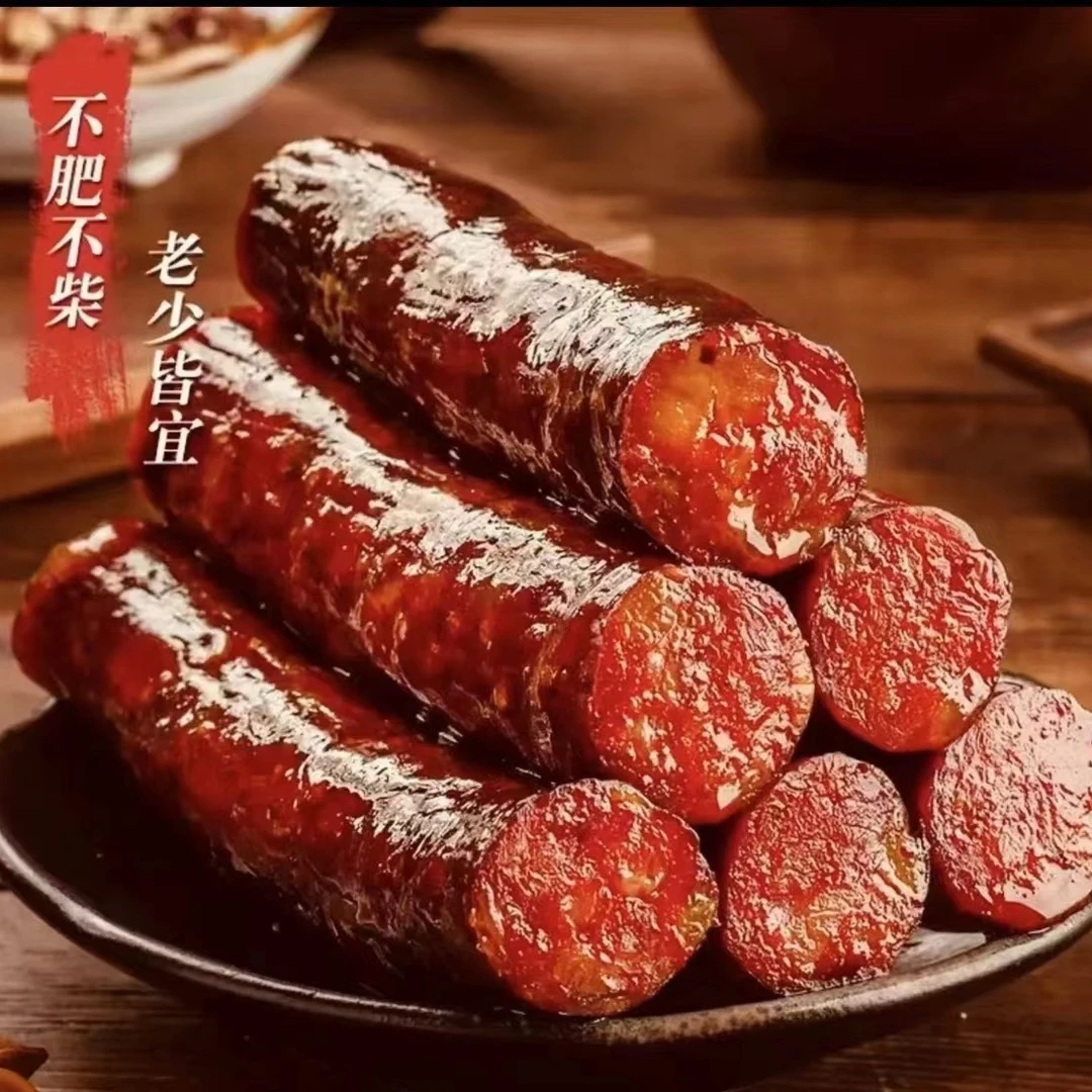 （腊造）张豆花正宗四川土猪肉烟熏香肠1斤装包邮（原味/麻辣）腊肉肠