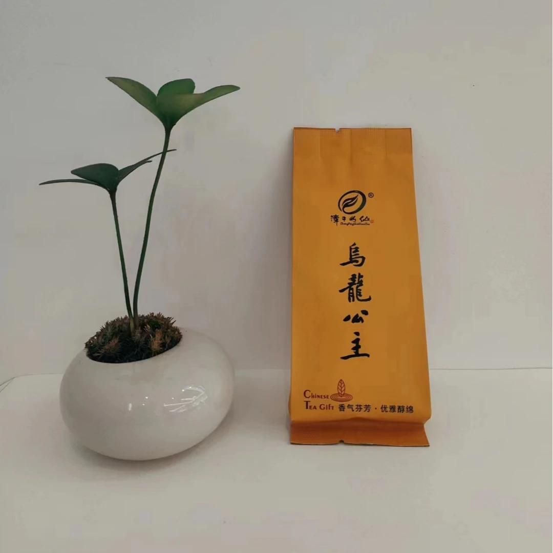 漳平水仙乌龙茶特级茶叶浓香四方茶饼传统工艺250g