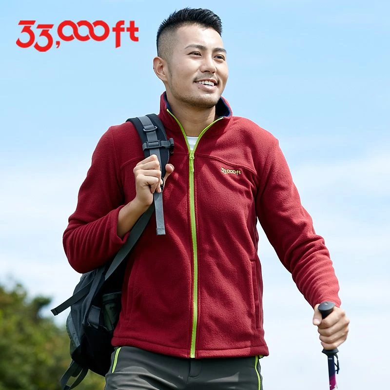 （福利捡漏）33000ft抓绒衣摇粒绒开衫绒衣轻薄款抓绒衣外套保暖