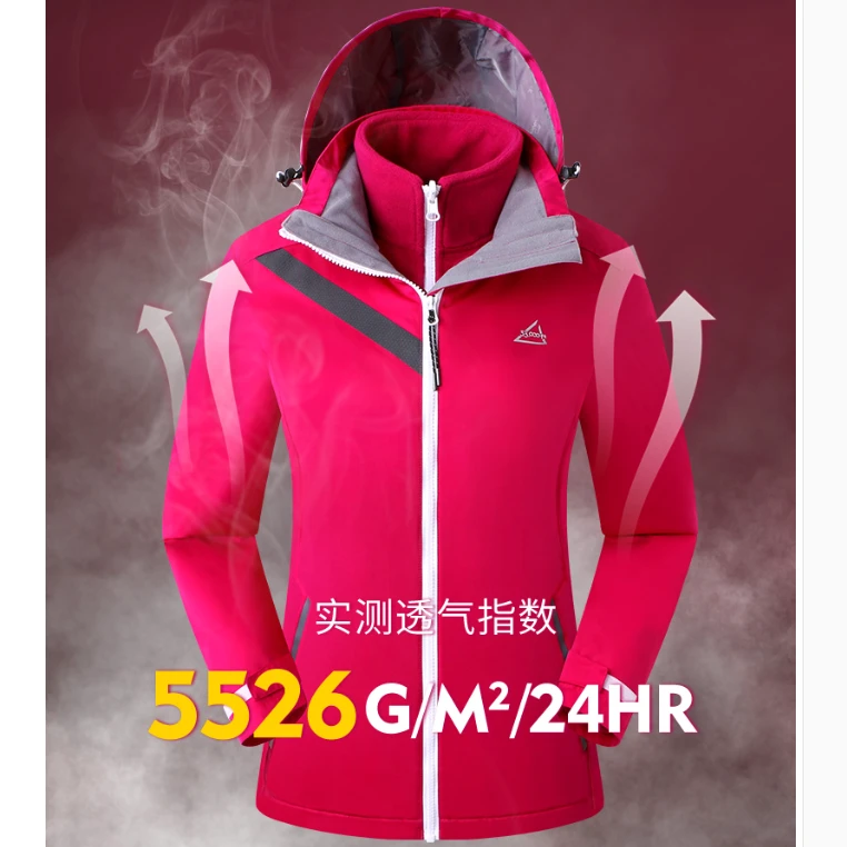 33000ft防暴雪防暴雨防巨风加绒保暖五千透气女士三合一冲锋衣