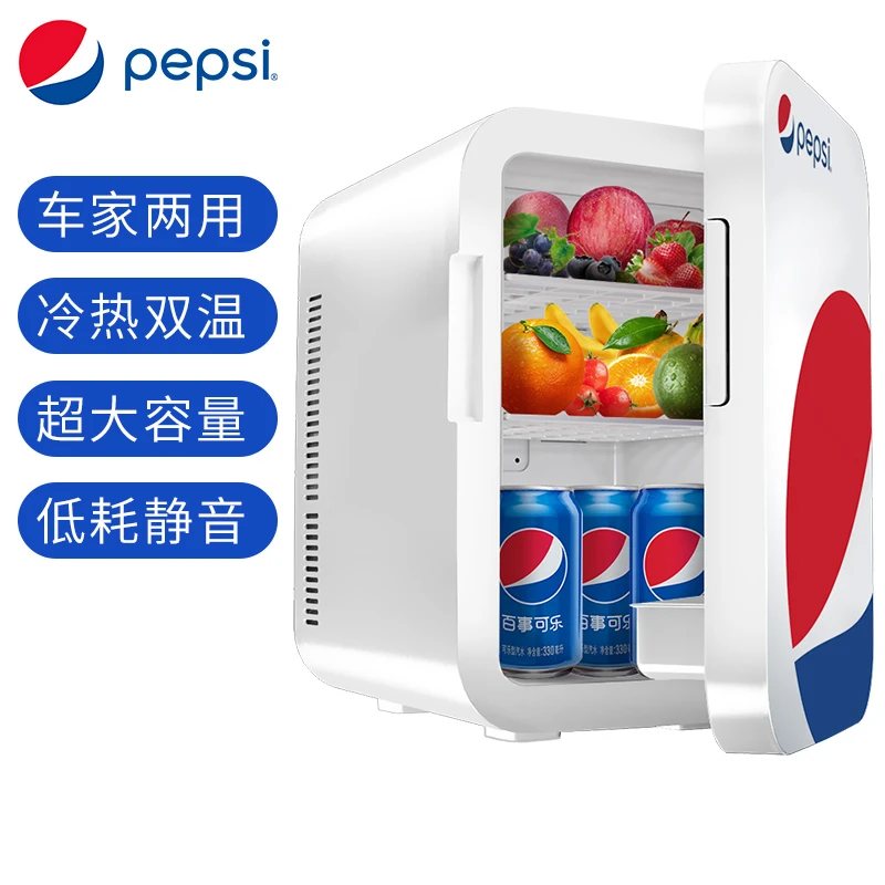 Pepsi/百事迷你mini小冰箱适用宿舍租房母乳面膜制冷冷藏省电家用