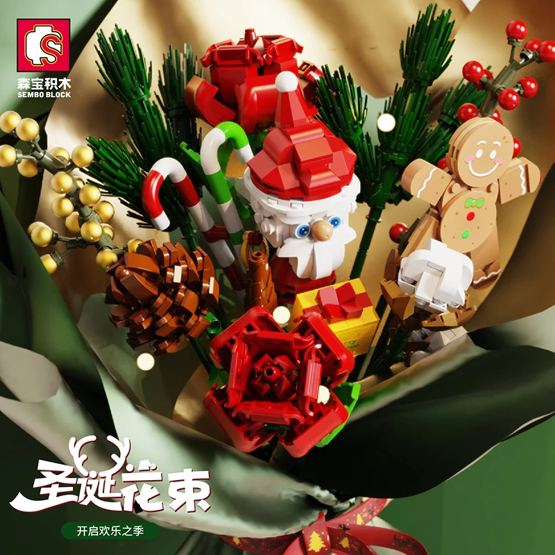 积木圣诞节创意拼装圣诞花束带音乐摆件积木玩具礼物拼搭欢乐回忆