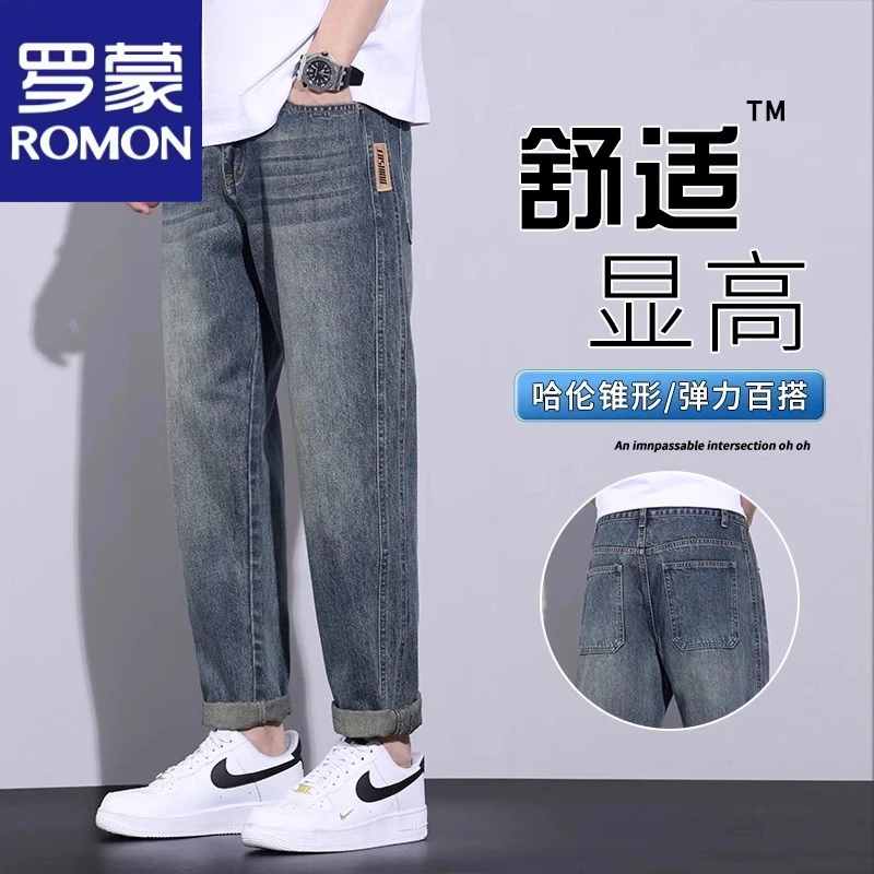 罗蒙复古潮流牛仔裤男款夏季潮牌宽松直筒哈伦显高休闲长裤子