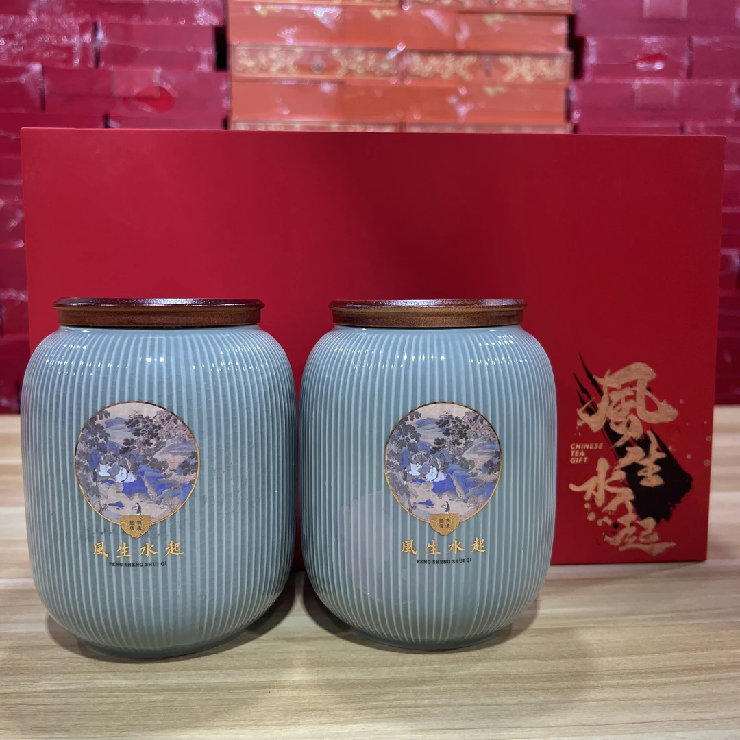 红色风声水起肉桂茶叶精美礼盒