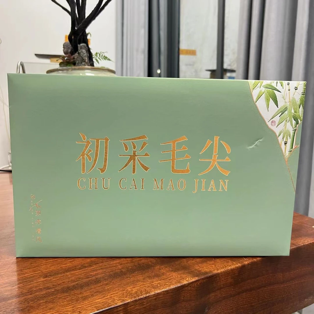 绿色如沐清风双陶 毛尖茶150克