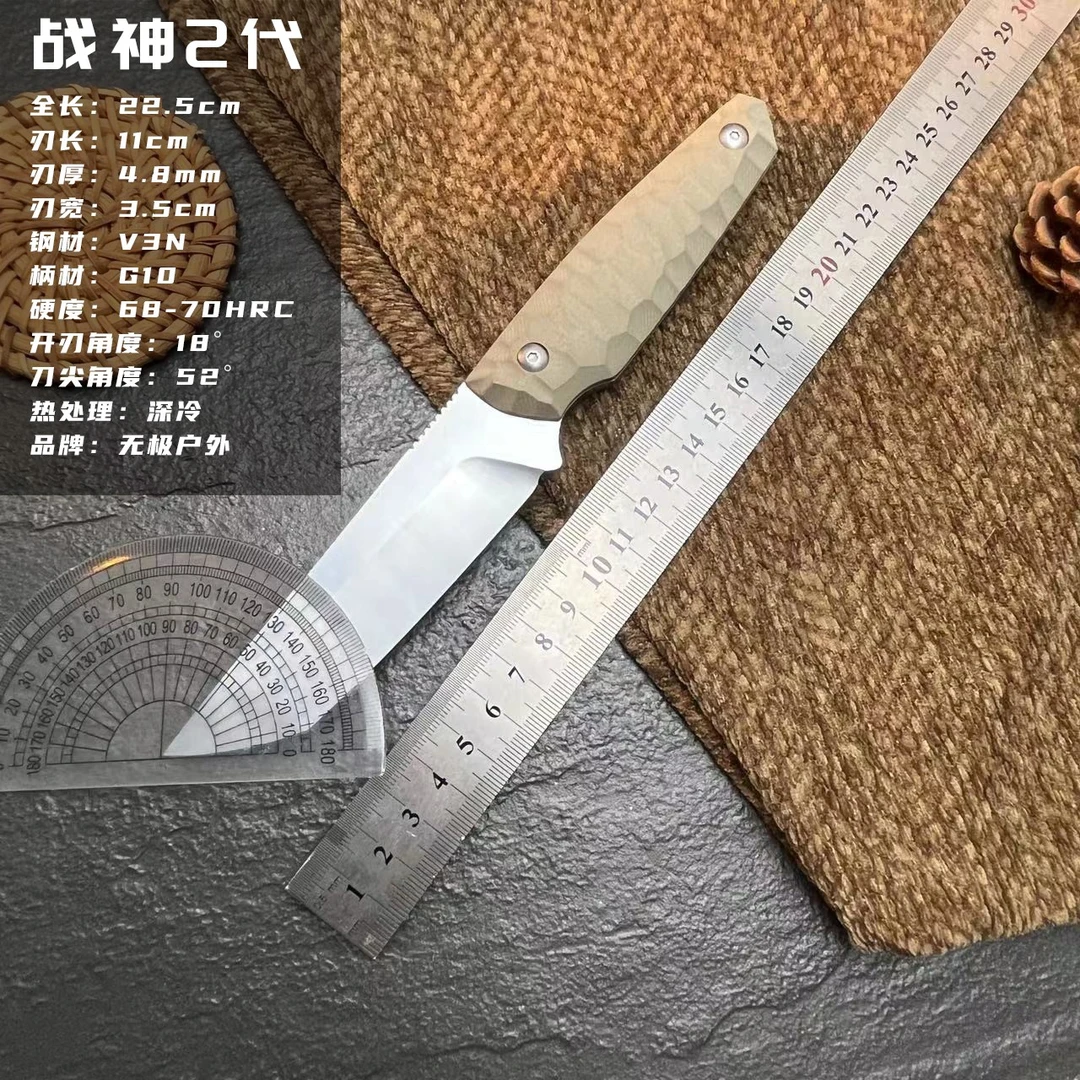 【战神二代】70HRC 钨钼钢  钨钼合金 户外 防身 露营直刀