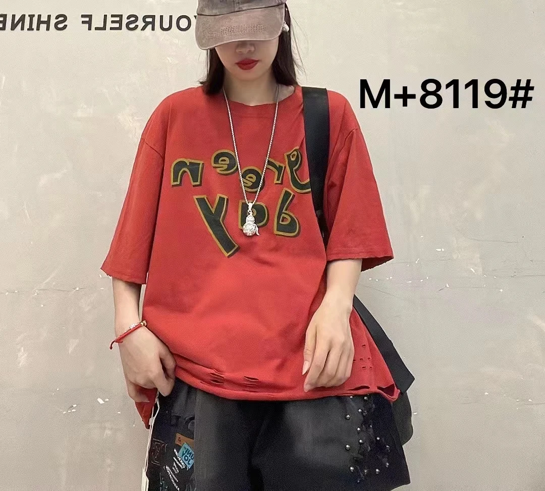 休闲圆领宽松水洗炒色字母T恤女（8119）