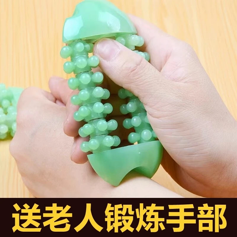 适合老年人解闷玩的康复按摩手作玩具打发时间神器老人益智防痴呆