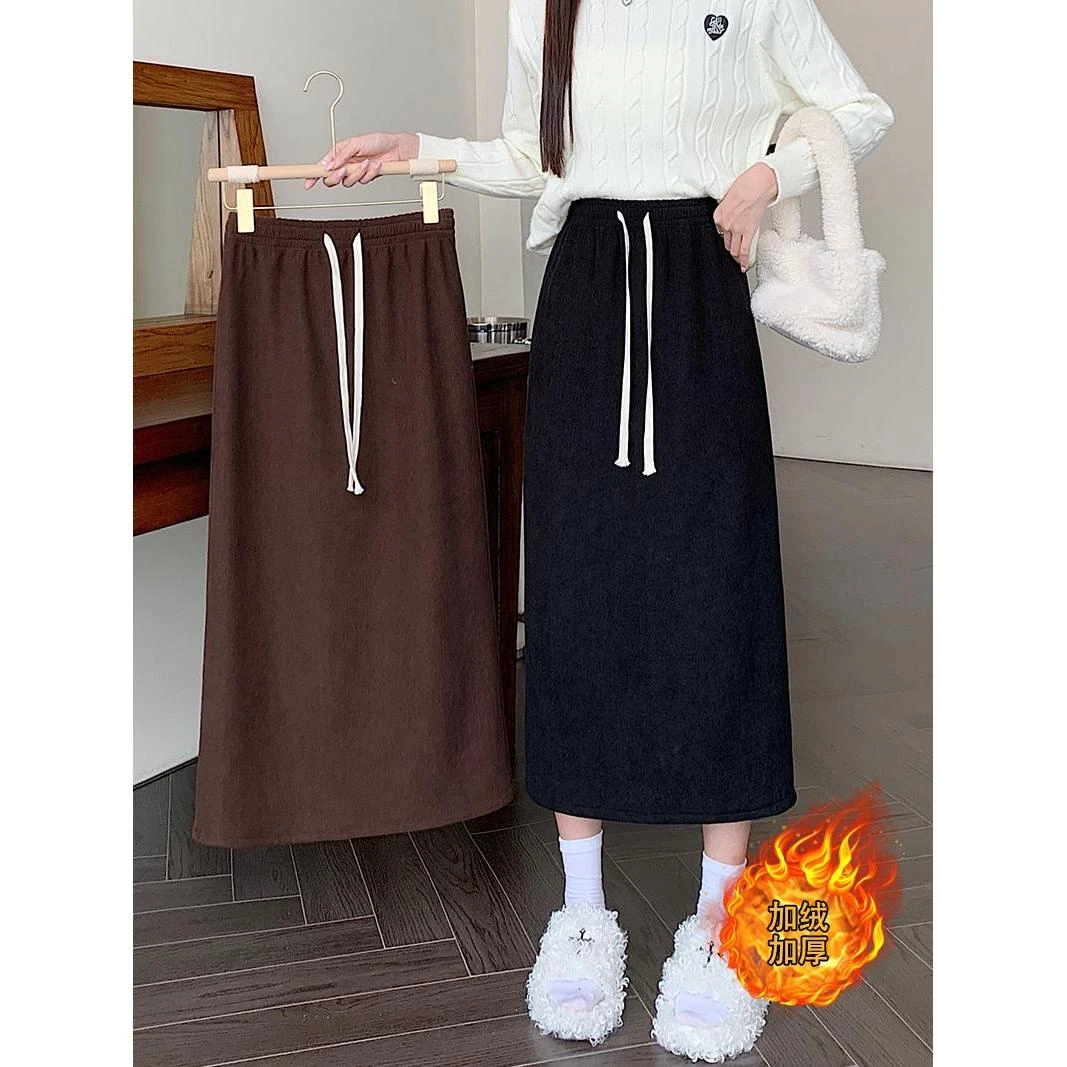 【清仓】A0006#新款大码胖mm加绒加厚高腰显瘦长裙chi中长半身裙
