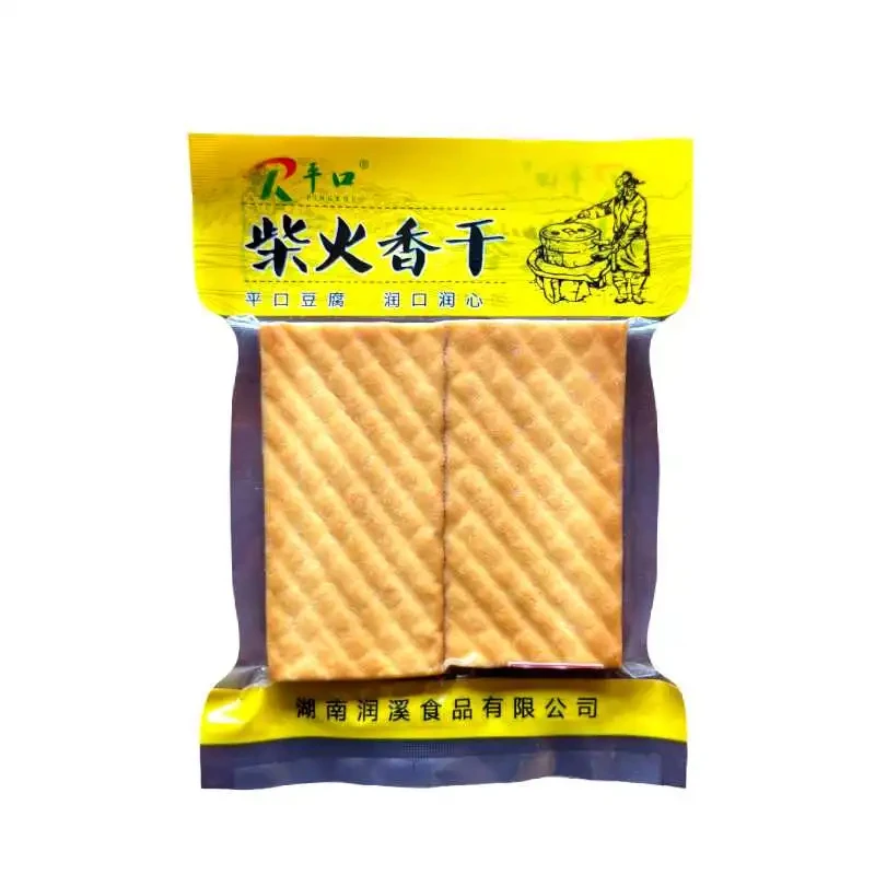 湖南特产白溪石磨柴火烟熏香干190g/袋（两片一袋）