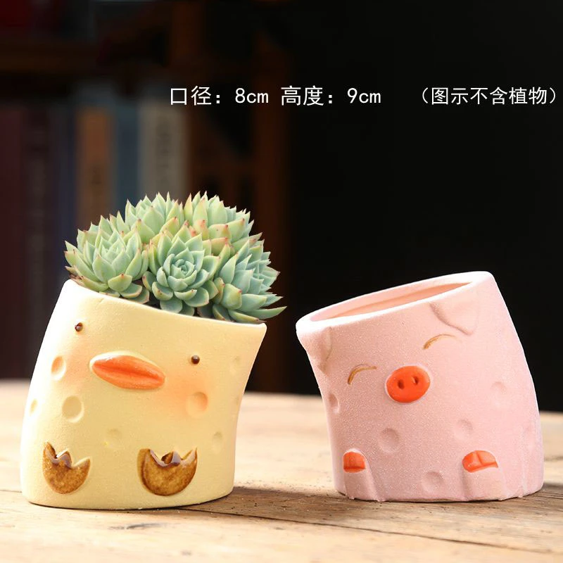 【直播专享】陶瓷多肉花盆特价清仓粗陶手绘花盆N9可爱猪2件套