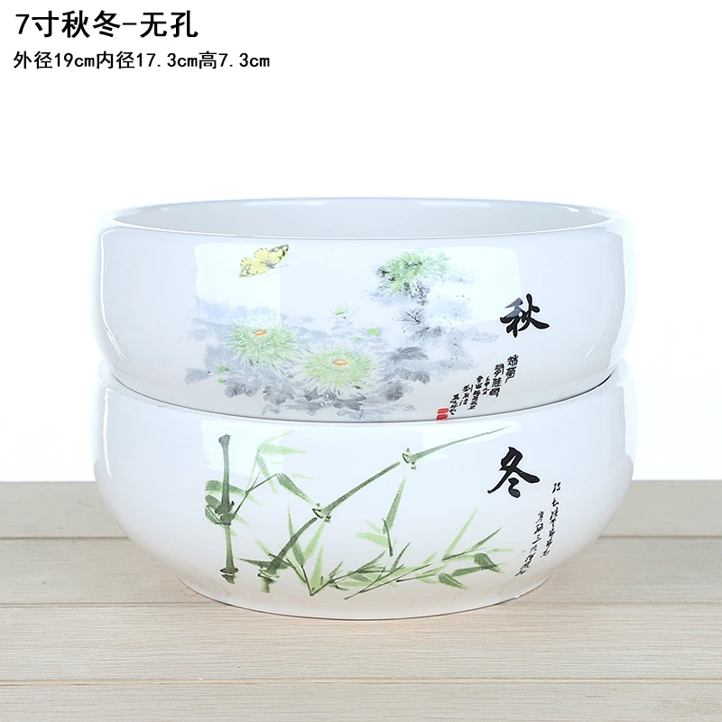 【直播专享】陶瓷多肉花盆1512
